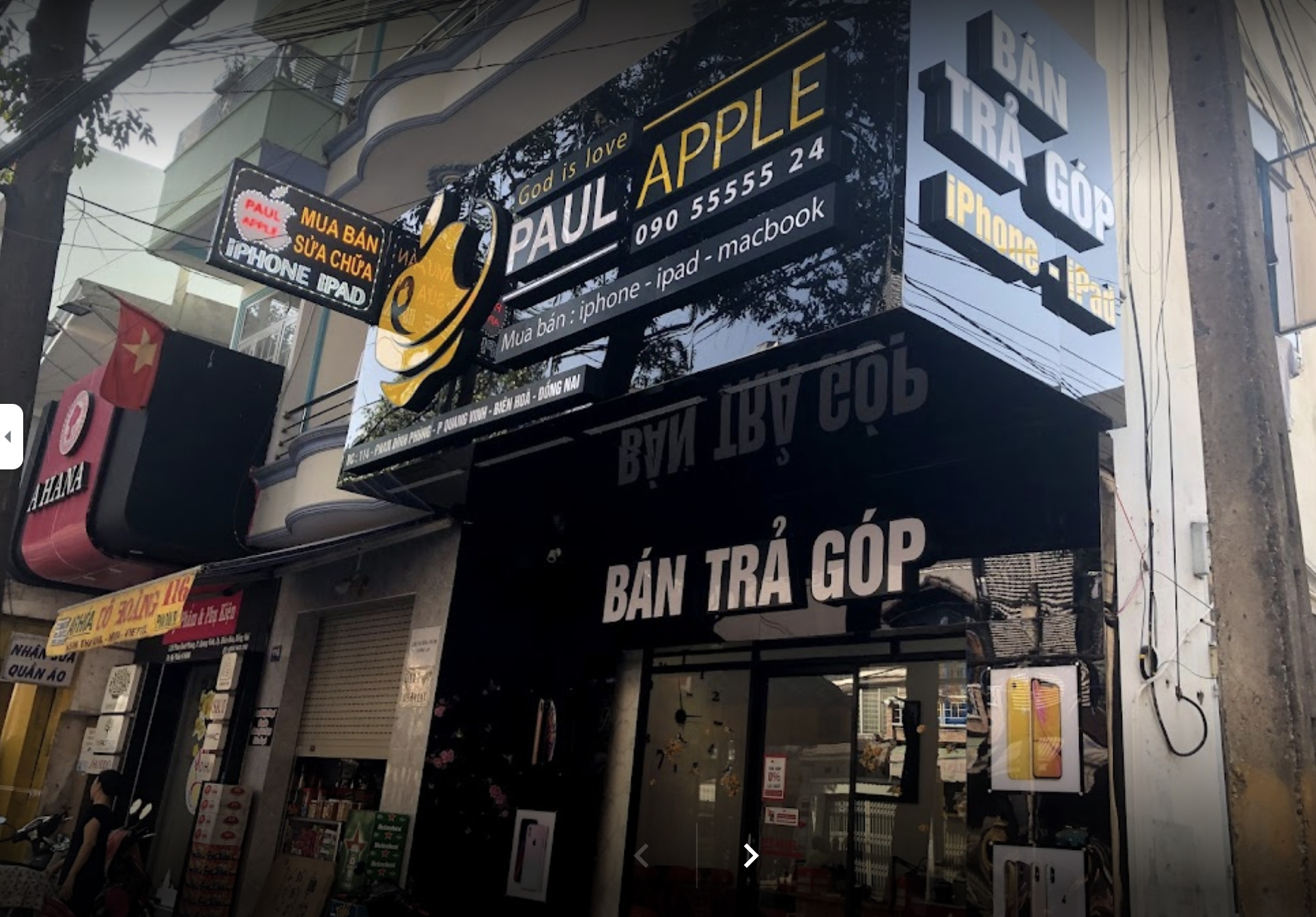 Paul apple