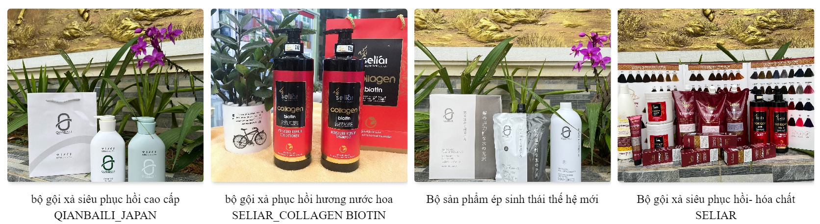 mỹ phẩm