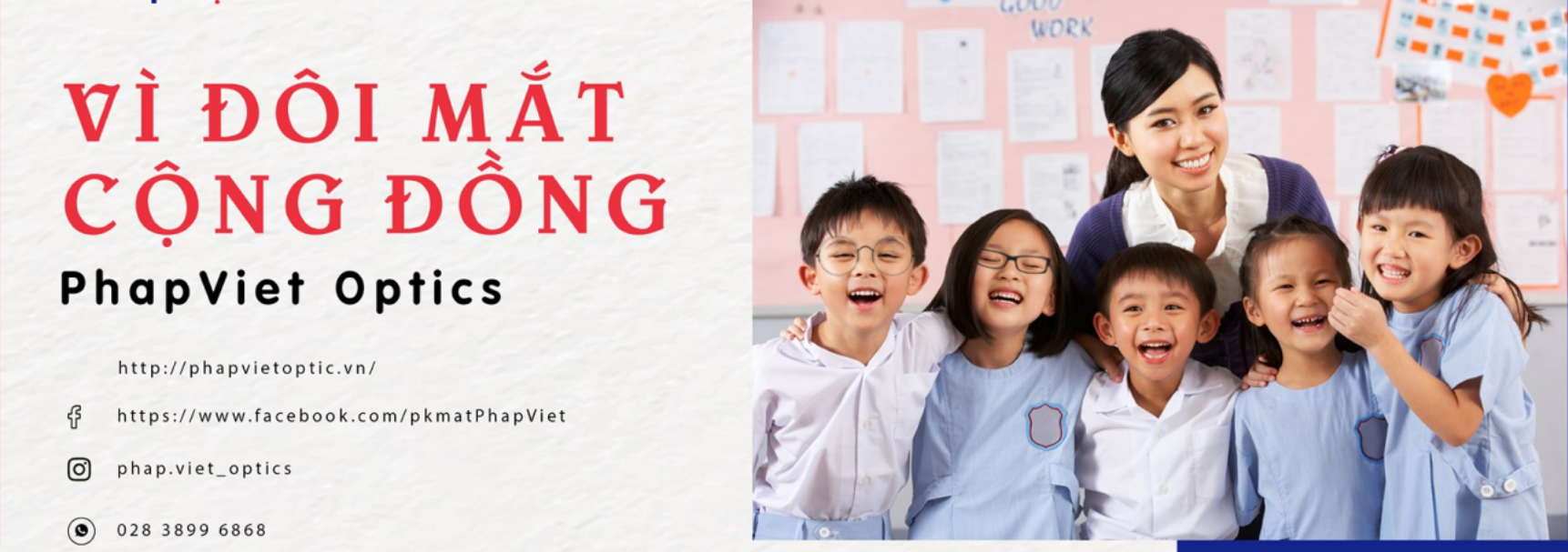 mắt