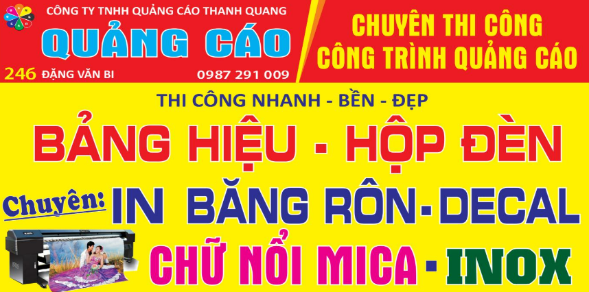 quảng cáo