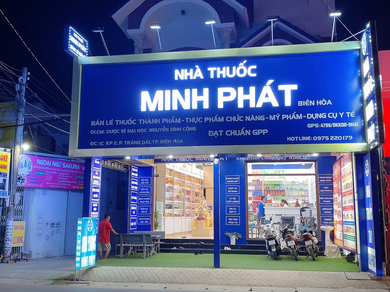 quảng cáo