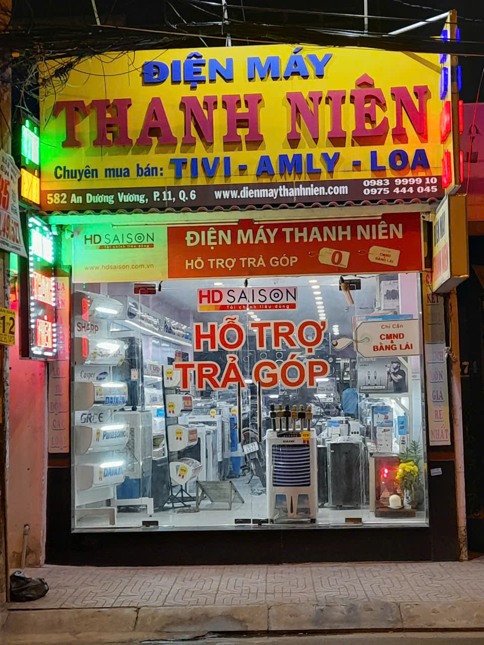 Top 3 Lý Do Nên Mua Sắm Tại Điện Máy Thanh Niên – Địa Chỉ Uy Tín Cho Mọi Gia Đình Việt tại Hồ Chí Minh