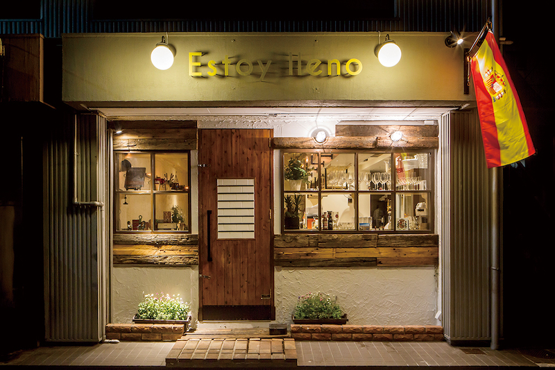 NHÀ CỦA RỪNG - GIẢI PHÁP TỐI ƯU CHO KHỞI NGHIỆP CÀ PHÊ VÀ KINH DOANH LÂU DÀI