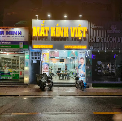 Top 3 Cửa Hàng Mắt Kính Uy Tín Tại Thủ Đức Chất Lượng Chính Hãng