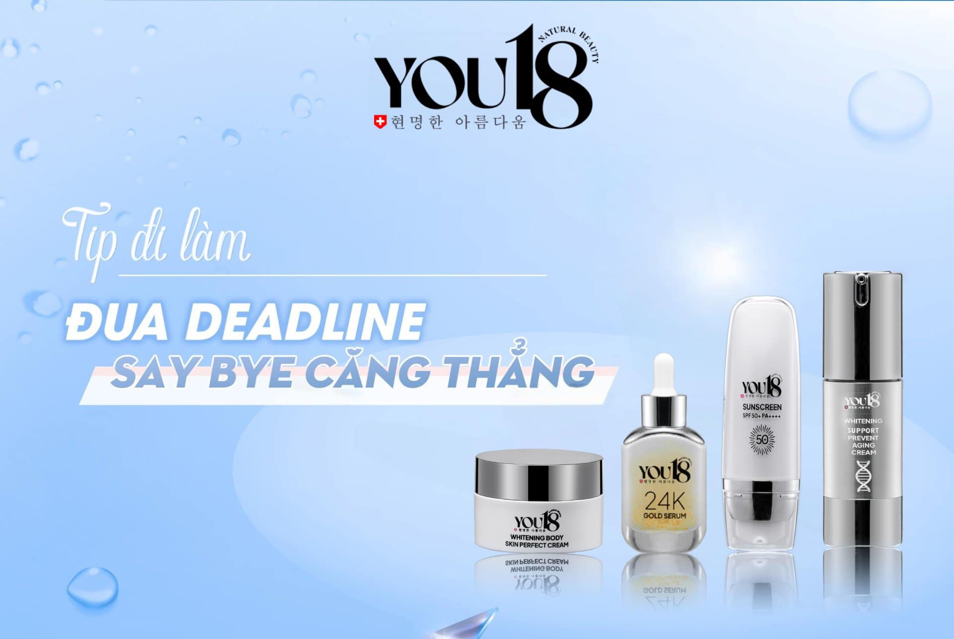 bộ mỹ phẩm YOU18