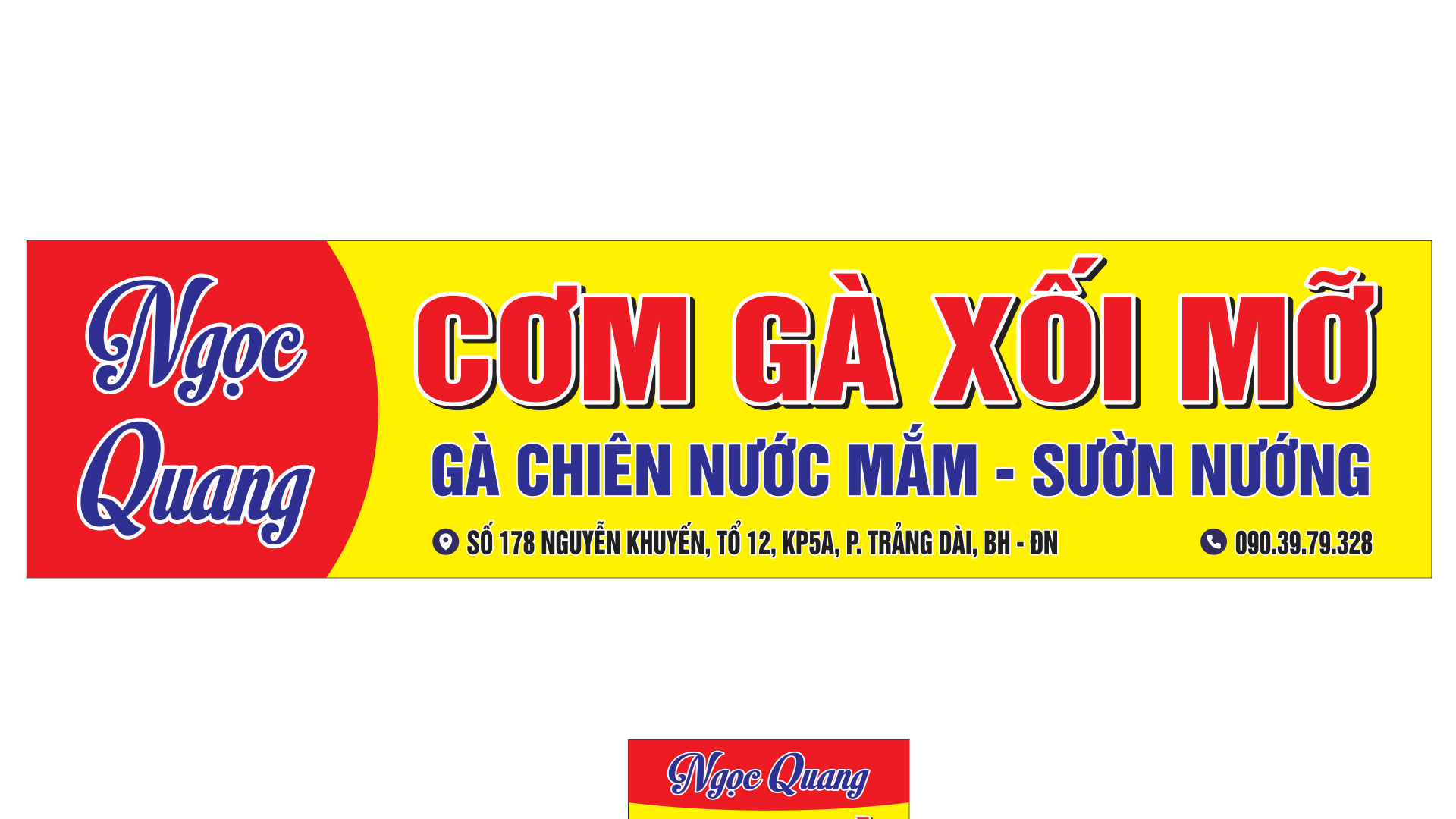 Ăn gì ngon tại Biên Hòa, Đồng Nai