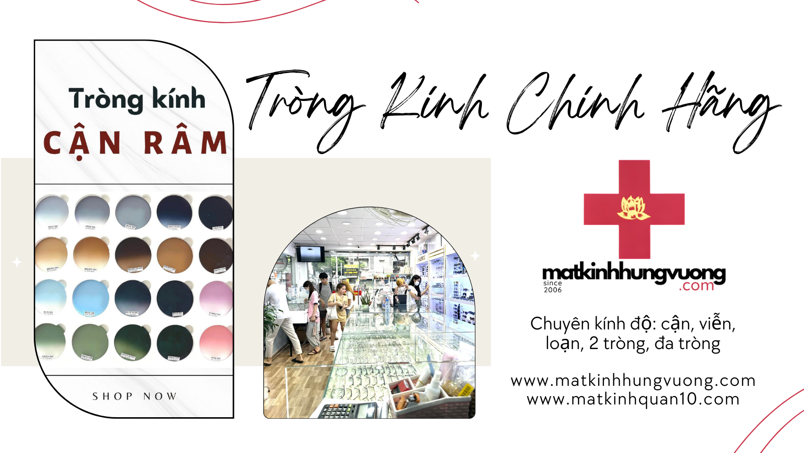 Mắt Kính Hùng Vương