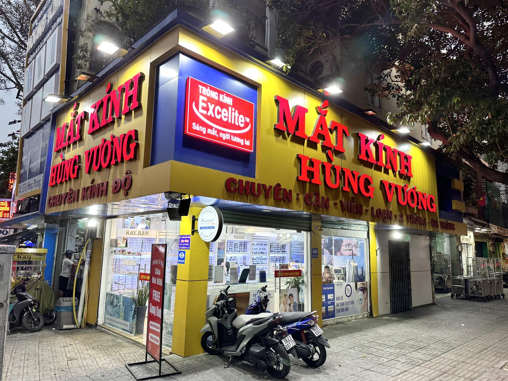 Mắt Kính Hùng Vương