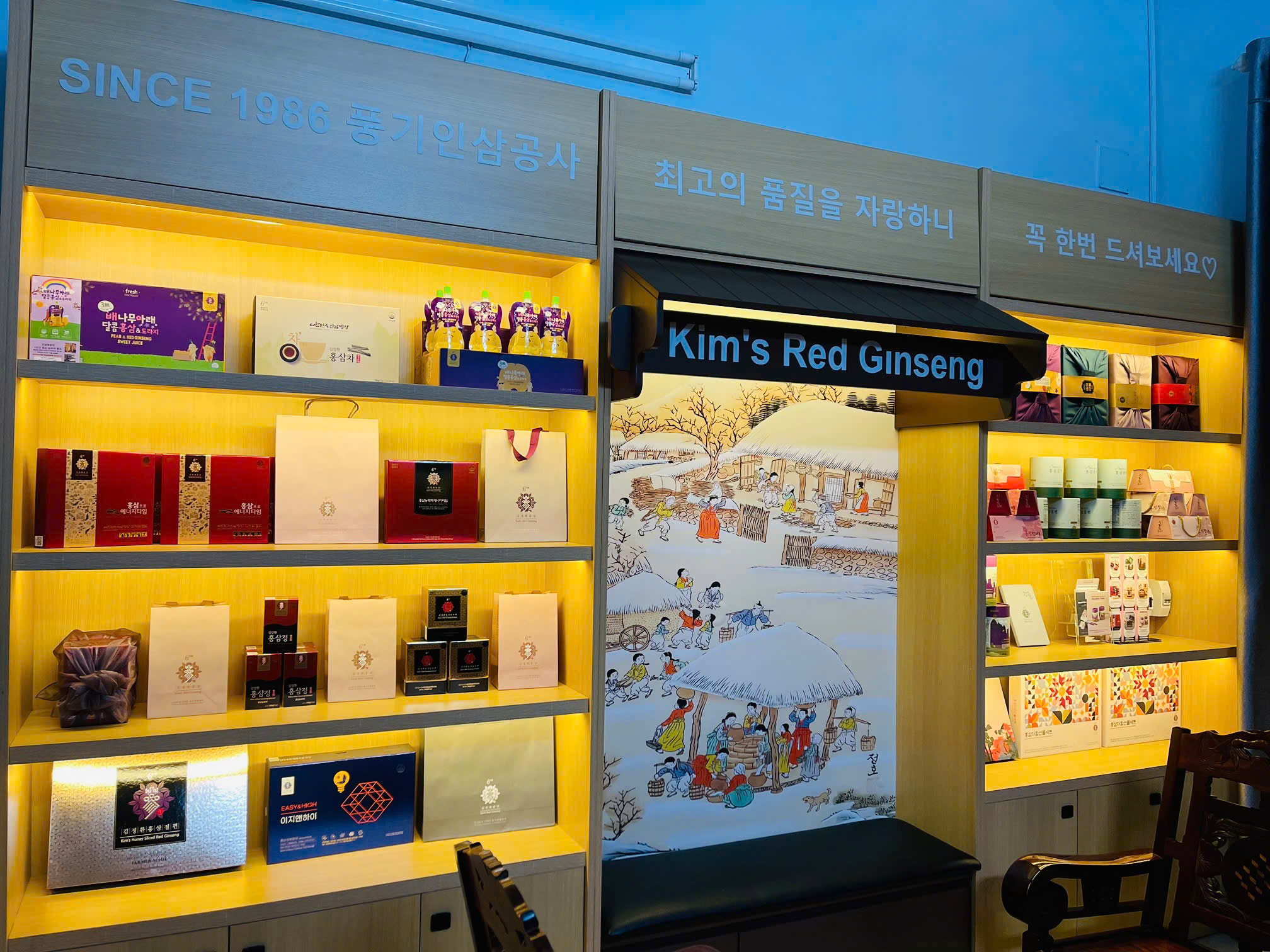 Top 3 Điều Làm Nên Sự Khác Biệt Của Tiệc Cưới Phú Nhuận So Với Nơi Khác